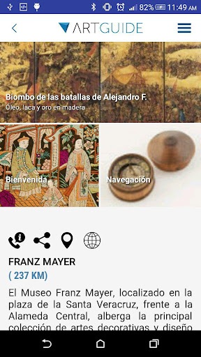ArtGuide Screen 2
