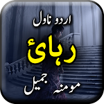 Cover Image of Download Rehai by Momina Jameel - Urdu Novel Offline 1.25 APK