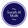 Surah Al Mulk and Al-Sajdah