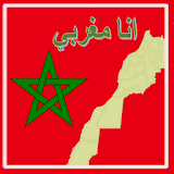 Maroc Quiz icon