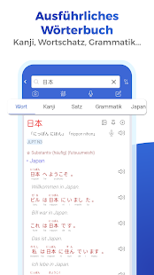 Mazii Jisho Japanisch lernen Screenshot
