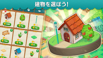 Game screenshot コビトタウン-かわいいコビトとまちづくりゲーム apk download