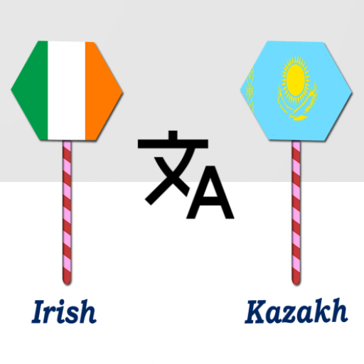 Irish To Kazakh Translator logo