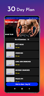 Скачать Six Pack in 30 Days - Home Abs Workout Онлайн бесплатно на Андроид
