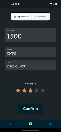 Pin Money : Can i pay today? Screen 2