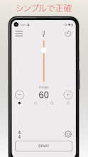 Smart Metronome Tuner Google Play のアプリ