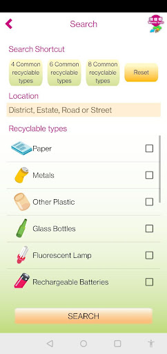 Waste Less Screen 2