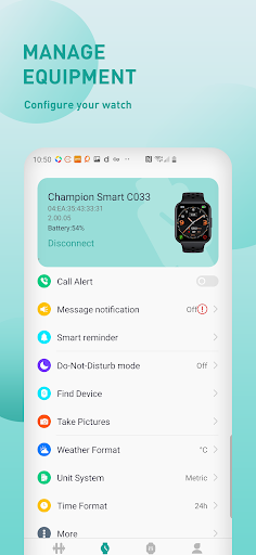 Android application Champion Smart C033 screenshort