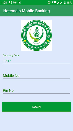 Hatemalo Mobile Banking Screen 2