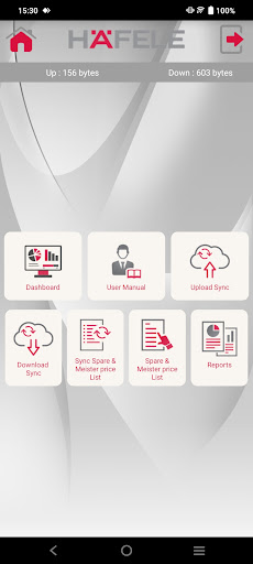 SMART App (HSR) Screen 2