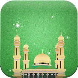 Изображение на иконата за Al-Muazzin