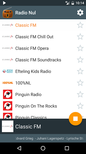 Android application Radio Nul screenshort