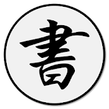 Kanji Memory icon