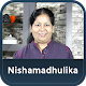 Nishamadhulika Recipes in English Laai af op Windows