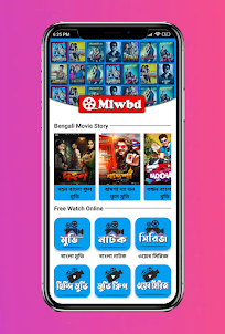Mlwbd - Movie, Drama & Series