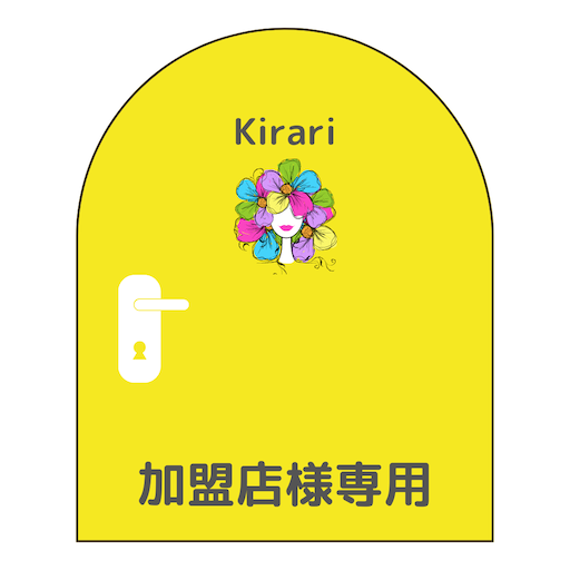 Kirari for Store logo
