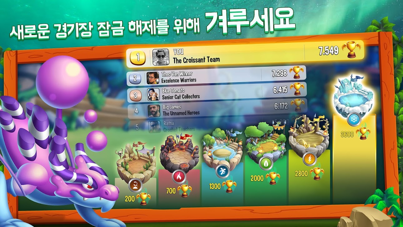 Dragon City: Mobile Adventure Mod APK screenshot 5 - Android mod game interface