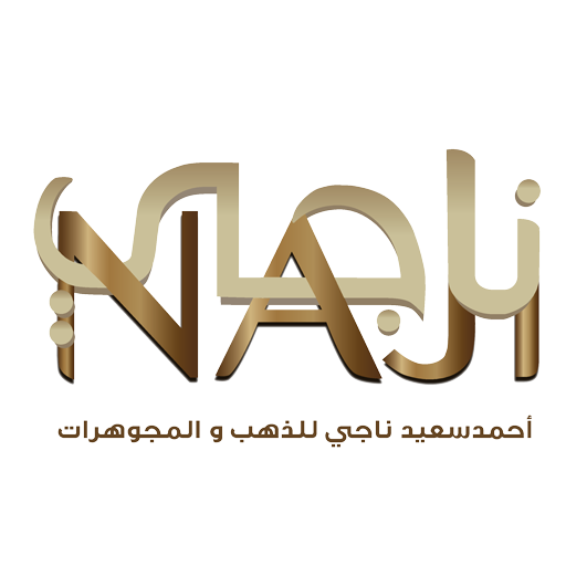 برنامج مبيعات الذهب logo