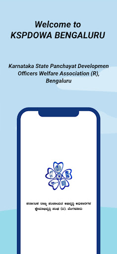 Android application KSPDOWA BENGALURU screenshort