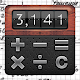 Физический калькулятор Download on Windows