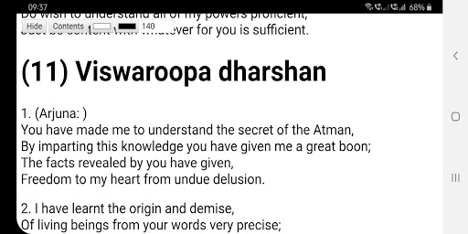 Android application Bhagavad Gita (English) screenshort