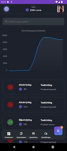 FieldCoins Screen 2