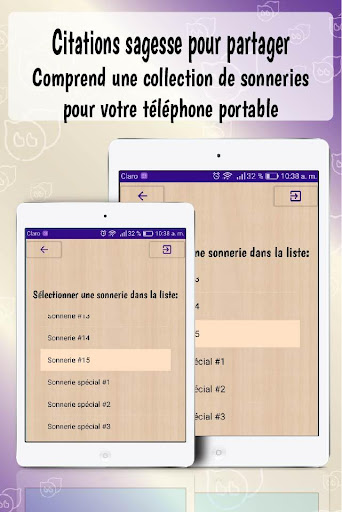 citations sagesse et messages de sagesse gratuit