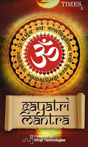 Android application Gayatri Mantras screenshort