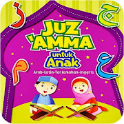 Juz Amma Anak Lengkap - MP3 & Terjemah
