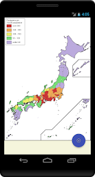 Blank Map, Japan