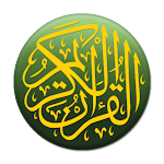 Cover Image of Tải xuống قرآ� Kinh Qur'an Urdu  APK