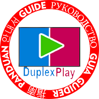 Free Duplex IPTV Tv Box MOVIES Guia