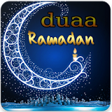 douaa ramadan 2017 icon