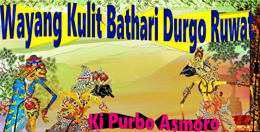 Android application Bathari Durgo Ruwat Wayang screenshort