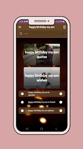 App preview