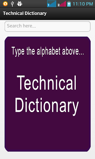 Technical Dictionary screenshot 2