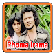 Rhoma Irama Dangdut Offline Windowsでダウンロード