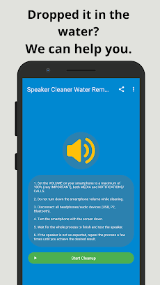 Speaker Cleaner Water Ejectのおすすめ画像3