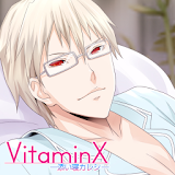 VitaminX-Sleepy Boy- Tsubasa icon