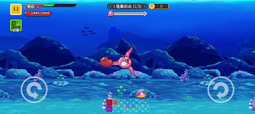 Android application 章鱼大冒险 screenshort
