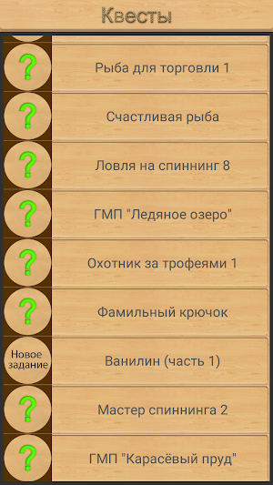 画像クリックでメニュー表示／非表示