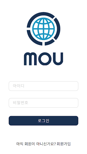 MOU WALLET