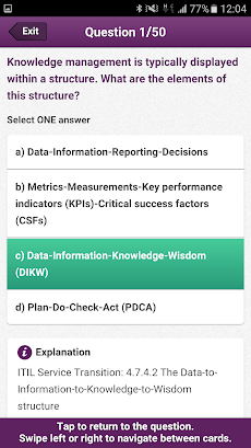 Official ITIL® v3 Appのおすすめ画像2