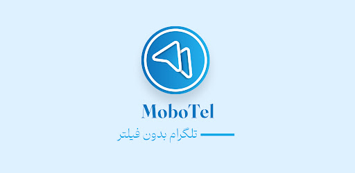 تلگرام بدون فیلتر طلایی| فارسی screenshot