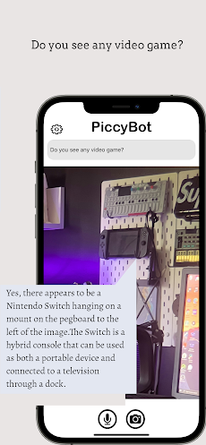 PiccyBotのおすすめ画像5