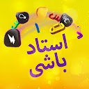 تنزيل Ostad Bashi – Word Puzzle game التثبيت أحدث APK تنزيل