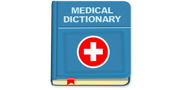 صوت منفصل سنجاب  قاموس طبي (كلمة مكتشف) - التطبيقات على Google Play