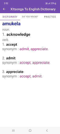 Xitsonga To English Dictionary Screen 3