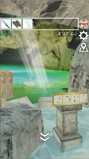 脱出ゲーム-ベトナム・ソンドン洞窟R-巨大な竪穴からの脱出