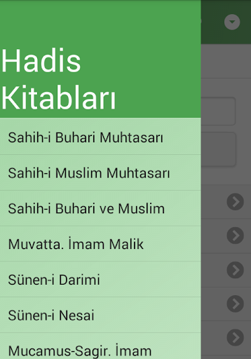 Kütüb-i Sitte (Buhari, Muslim) Screen 3